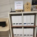 푸른나무영어학원 이미지