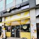 봉구스밥버거앤텐더크래커