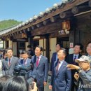 김영삼전대통령생가기록전시관 이미지