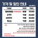 상상의문 네이버블로그
