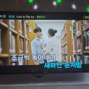 회상노래연습장 네이버블로그