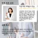 더블유티씨 이미지