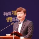 2024.07.21 광주기독병원 찬양대 순회 찬양 예배 이미지