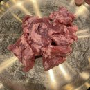 미소를굽는사람들육달 이미지