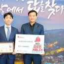 본정형외과의원 이미지