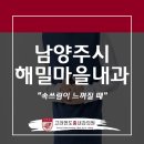 고려엔도홍내과의원 네이버블로그