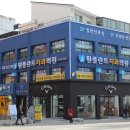 서울원플란트치과의원 이미지