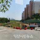 마한로 이미지