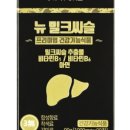 네이처팜 주식회사 이미지