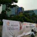 에츠하임 이미지