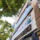 아이비303 이미지