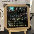 위드방탈출카페