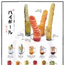왕창수산 이미지