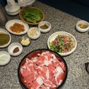 삼합회관 네이버블로그