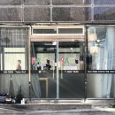 라미김밥전문점 이미지