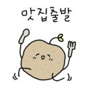 비산로3길-1 이미지