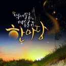 백제문화기획 이미지