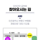보나중국어