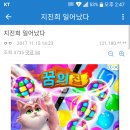 클라스PC 이미지