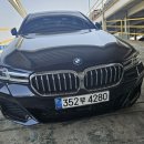 김해중고차 꼼꼼한 상담 만족했던 신한모터스 후기