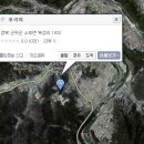 후곡지 이미지