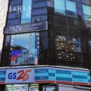 신사동 미용실 신오키새날 주차 방문자 후기