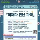 평생학습관(본관) 컴퓨터실 이미지