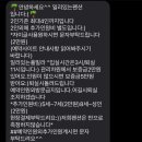일리있는펜션 이미지
