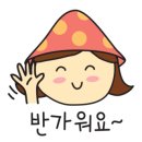핸썸커피 이미지