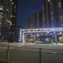 반도유보라 10차 입구 이미지