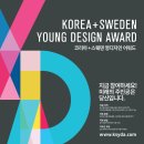 영디자인 이미지