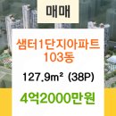 뉴욕모아치과의원 이미지