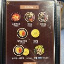 미금일로 | 분당 더맛있는족발보쌈 미금점 내돈내산 방문 족발 주문 비추 실망하고 온 후기