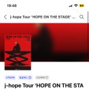 인터파크PC방 이미지