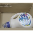 한길세탁 이미지