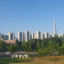 풍납토성 아침풍경 ! 이미지