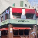 힙지로 가성비 와인 파스타 맛집 을지헤이지니 솔직후기