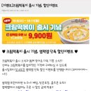 오늘은협동조합 이미지