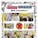 우함빌딩 이미지