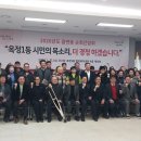 옥정1동 행정복지센터 이미지