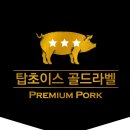 케이푸드시스템 - 시흥시 만해로 43 | 케이푸드시스템