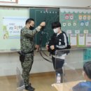 안양남초등학교 이미지