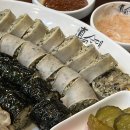 일리새긴길 이미지