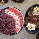 [안양일번가] 안양뭉티기집 / 안양 토박이 추천 맛집 / 안양 뭉티기 맛집