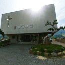 해남목장 이미지