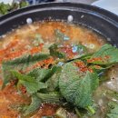 감포 바다 앞 민박 이미지