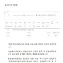 서대구통신 이미지
