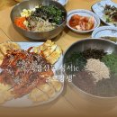 성서IC | 용산동 성서ic 성서홈플러스 근처 맛집 전복 굴로장생