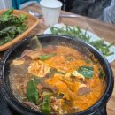왕십리곱창&포차