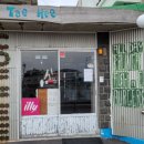 (주)칩스앤테크 이미지